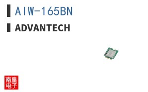 AIW-165BN