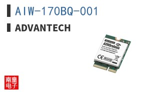 AIW-170BQ-001