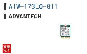 AIW-173LQ-GI1