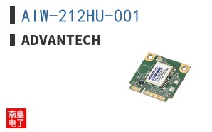 AIW-212HU-001