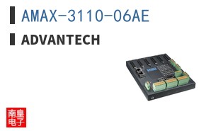 AMAX-3110-06AE