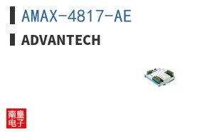 AMAX-4817-AE