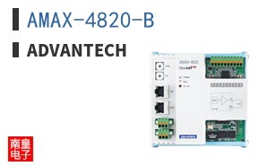AMAX-4820-B