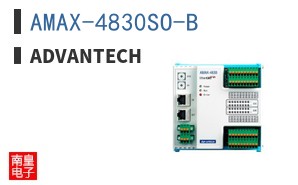 AMAX-4830SO-B