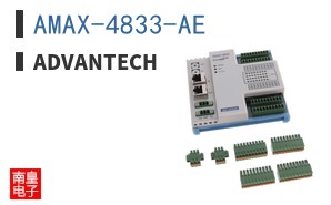 AMAX-4833-AE
