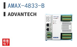 AMAX-4833-B