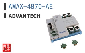 AMAX-4870-AE