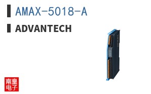 AMAX-5018-A