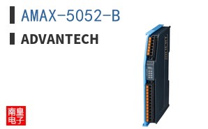 AMAX-5052-B