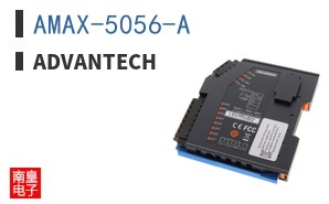 AMAX-5056-A