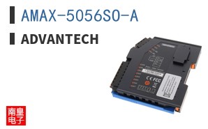 AMAX-5056SO-A