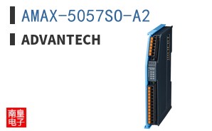 AMAX-5057SO-A2