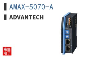 AMAX-5070-A