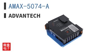 AMAX-5074-A