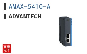 AMAX-5410-A