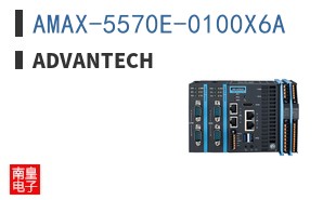 AMAX-5570E-0100X6A