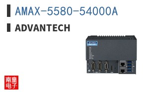 AMAX-5580-54000A