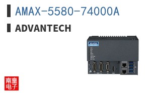AMAX-5580-74000A