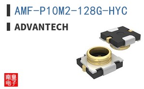 AMF-P10M2-128G-HYC