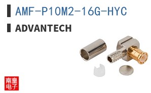 AMF-P10M2-16G-HYC