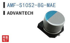 AMF-S10S2-8G-MAE