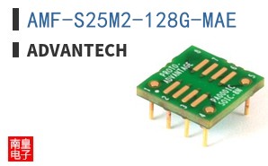 AMF-S25M2-128G-MAE