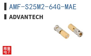 AMF-S25M2-64G-MAE