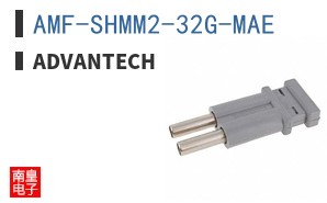 AMF-SHMM2-32G-MAE