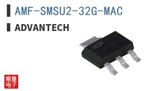 AMF-SMSU2-32G-MAC