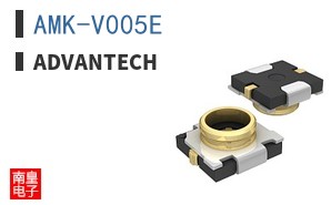 AMK-V005E