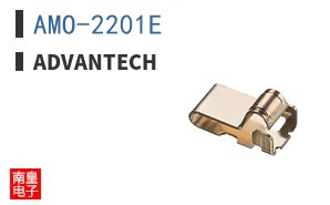 AMO-2201E