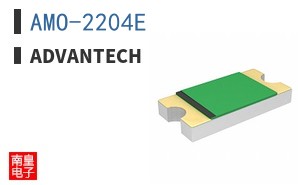 AMO-2204E