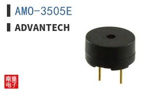 AMO-3505E