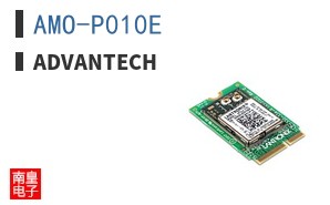 AMO-P010E