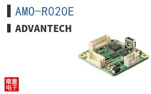 AMO-R020E