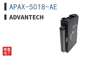 APAX-5018-AE