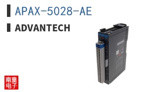 APAX-5028-AE