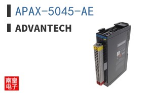 APAX-5045-AE