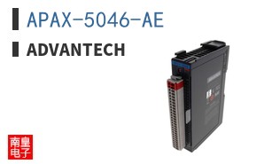 APAX-5046-AE