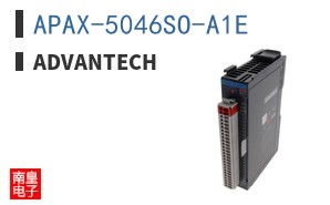 APAX-5046SO-A1E