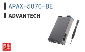 APAX-5070-BE