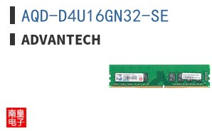 AQD-D4U16GN32-SE