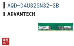 AQD-D4U32GN32-SB