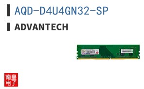 AQD-D4U4GN32-SP
