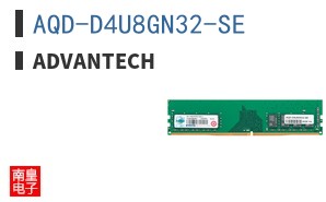 AQD-D4U8GN32-SE