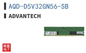 AQD-D5V32GN56-SB