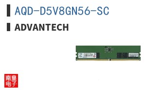 AQD-D5V8GN56-SC