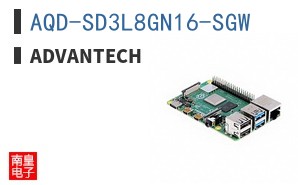 AQD-SD3L8GN16-SGW