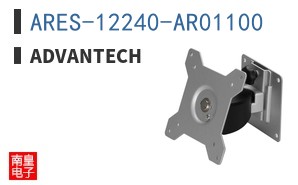 ARES-12240-AR01100