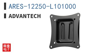 ARES-12250-L101000